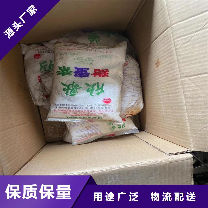 回收溴化丁基橡胶厂家批发价