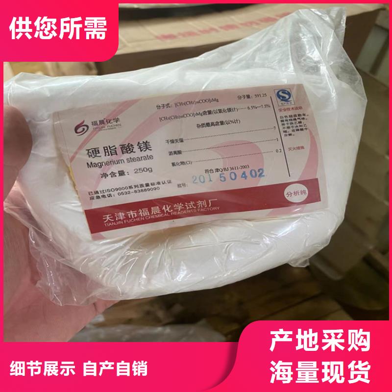 收购蓖麻油经久耐用