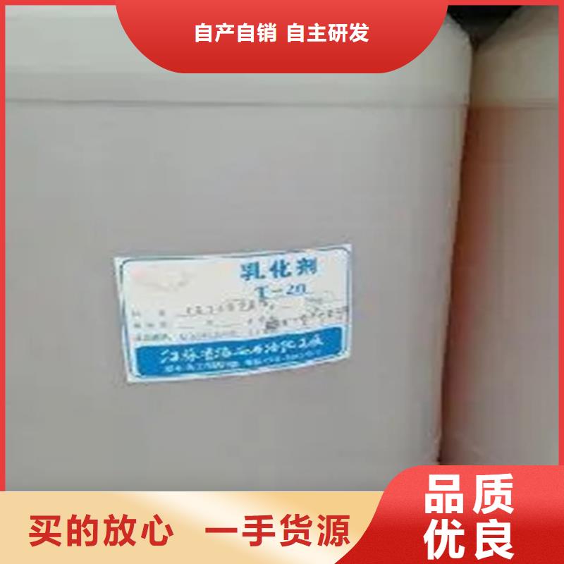 回收香精氧化亚铜回收全品类现货细节决定品质