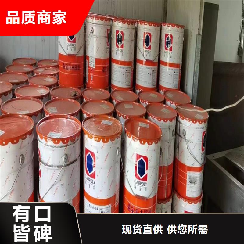 回收凡士林_回收木器漆厂家直销规格多样当地品牌