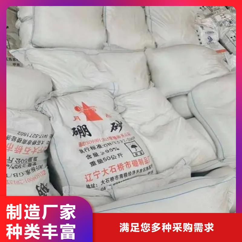 回收黑白料-静电粉末涂料回收快速报价畅销当地