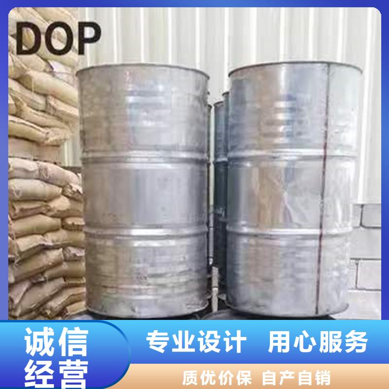 回收聚醚多元醇_回收助剂交货准时工厂现货供应