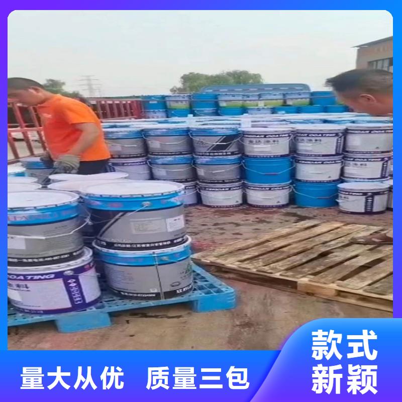 回收聚醚多元醇,联苯胺黄G回收精品选购当地货源