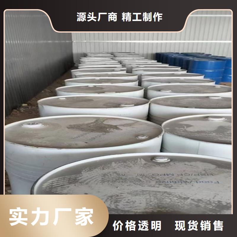 回收纤维素回收热熔胶批发货源现货供应