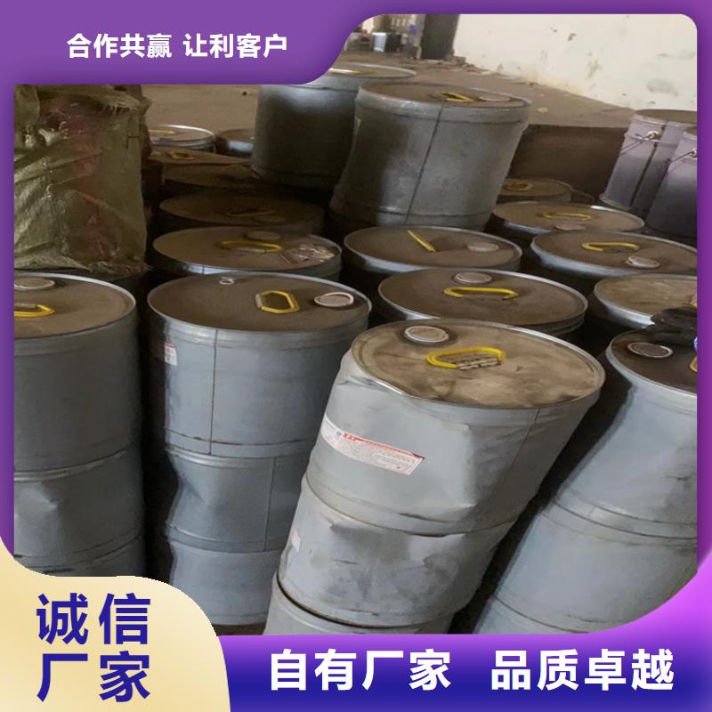 回收纤维素回收黑白料质量层层把关厂家