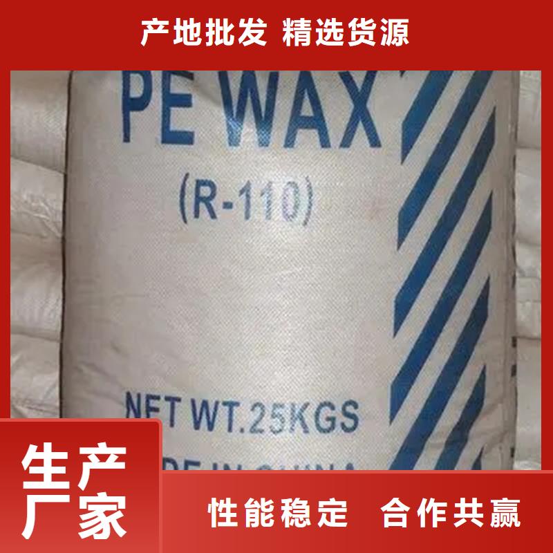 回收纤维素-【回收氧化锆珠】我们更专业同城品牌