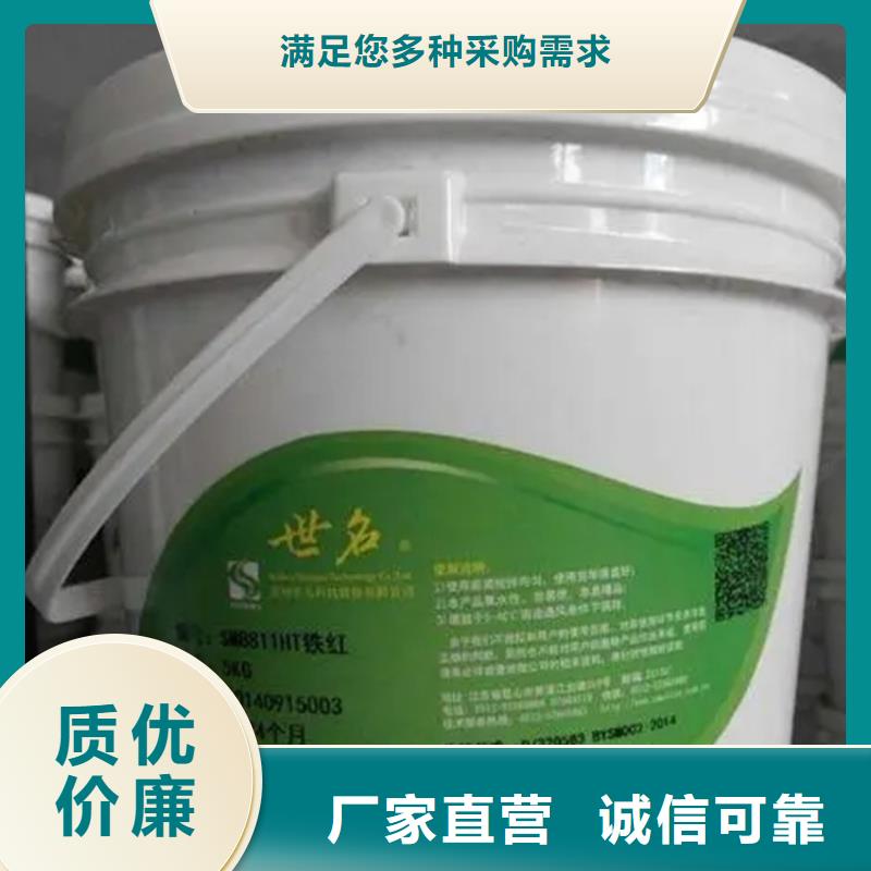 回收水性乳液,热熔胶回收拒绝差价您身边的厂家
