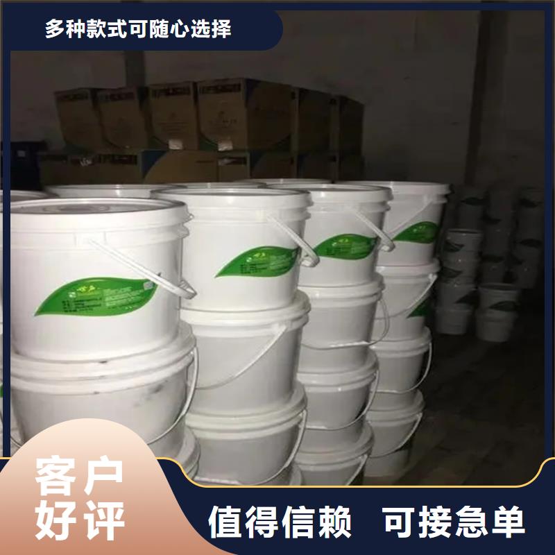 回收水性乳液-硫酸铜回收今日价格工厂现货供应