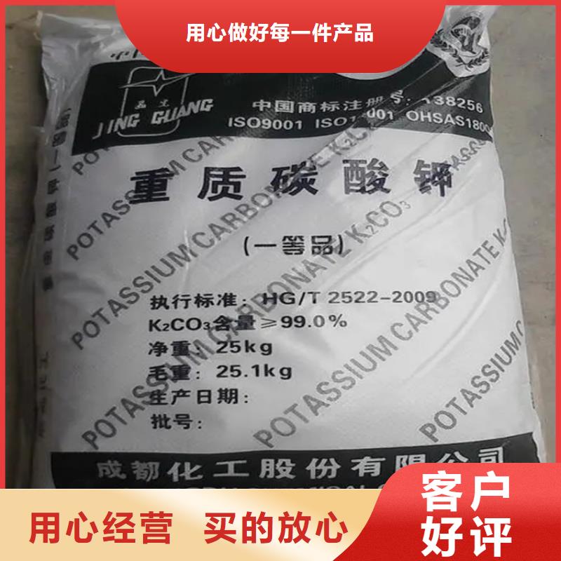 回收水性乳液,【精碘回收】品牌企业同城品牌