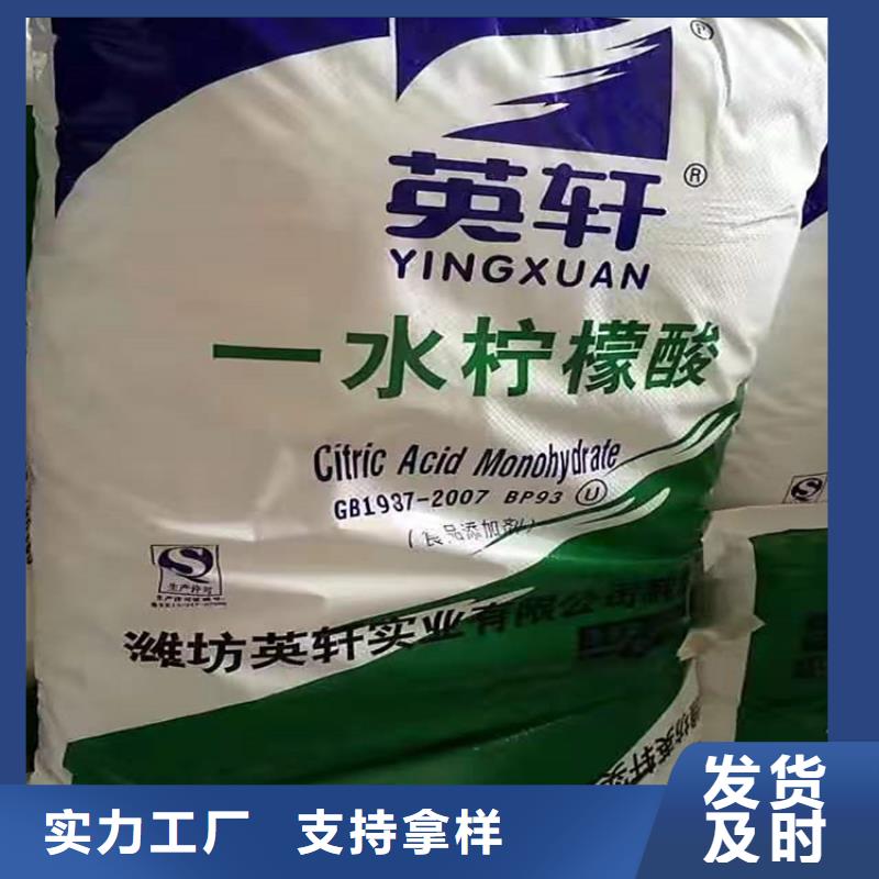 回收硫酸亚锡氢氧化锂回收加工定制制造生产销售