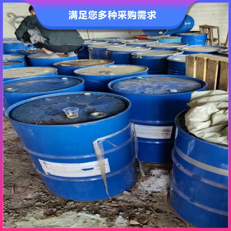 【回收食品添加剂,硫酸铜回收海量现货直销】专业设计