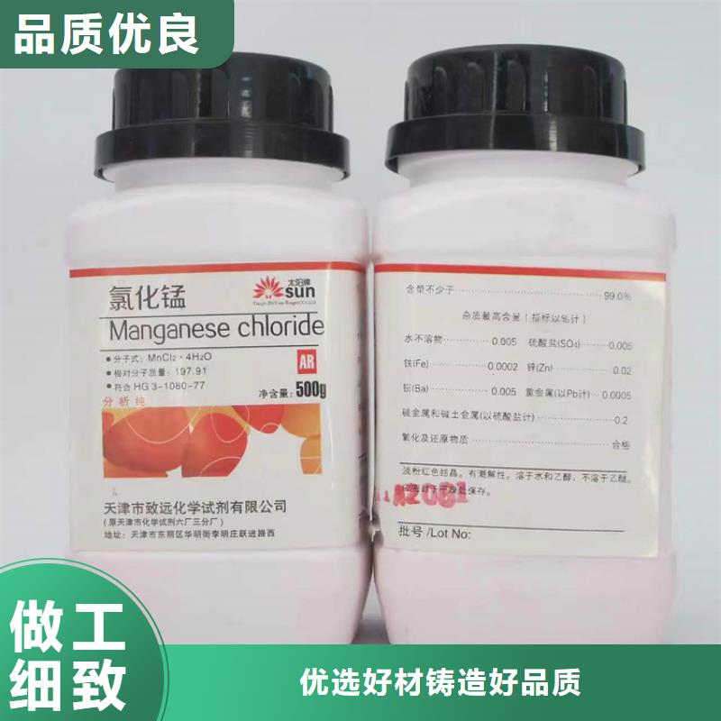回收食品添加剂回收沥青品牌大厂家快速物流发货