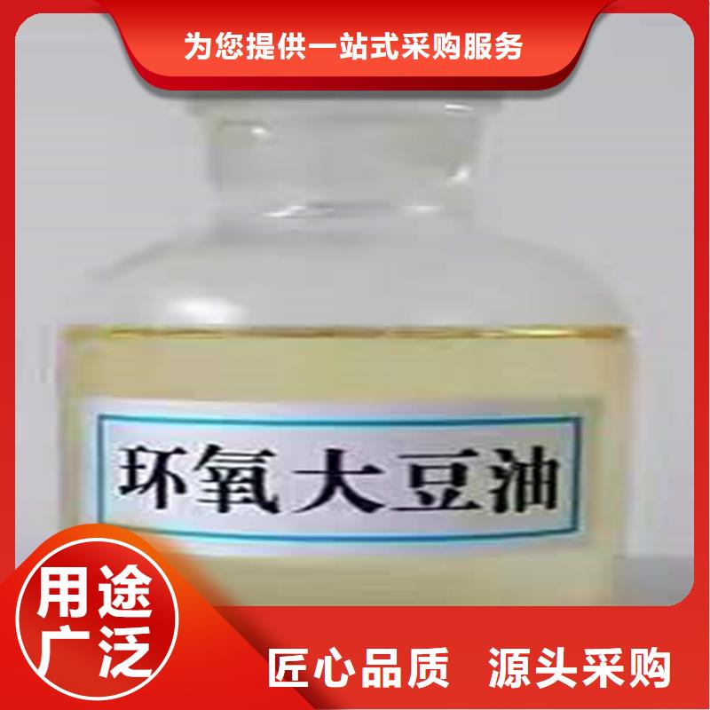 源头厂家定制定做