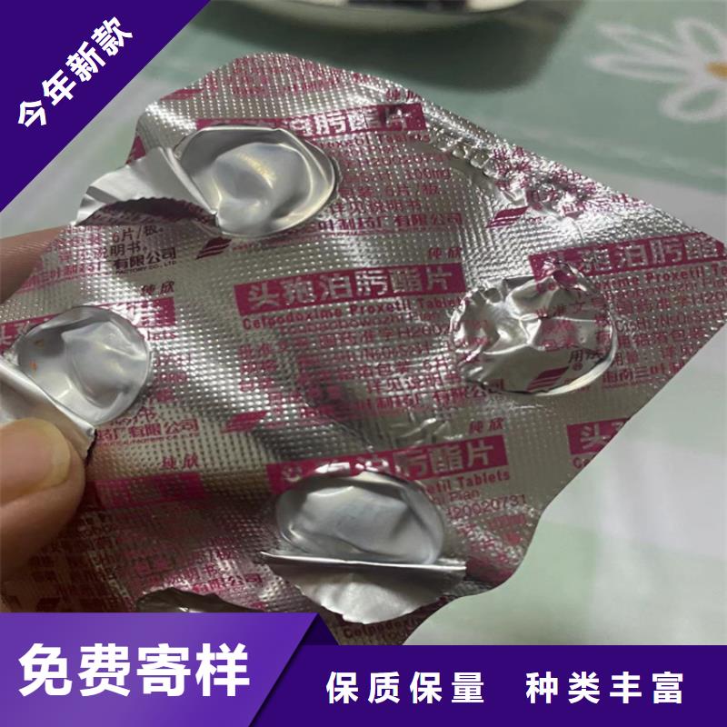 回收固化剂,回收溶剂产品细节厂家实力大