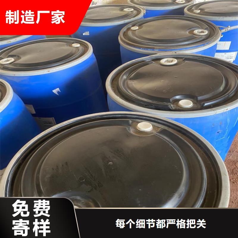 回收固化剂口碑好实力强精工打造