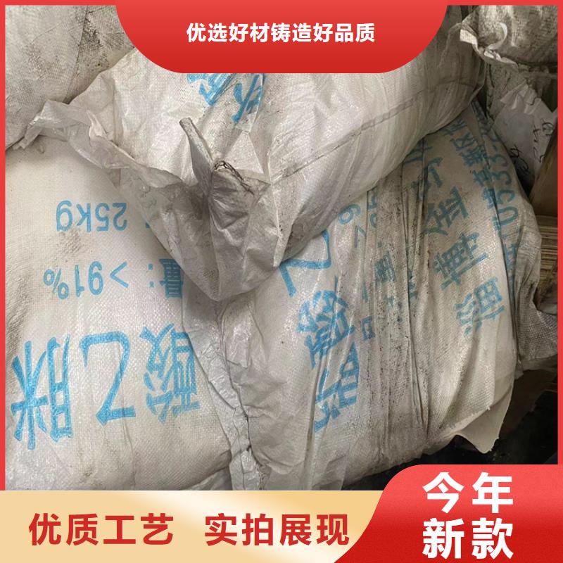 回收石蜡【硅胶回收】货源直销颜色尺寸款式定制