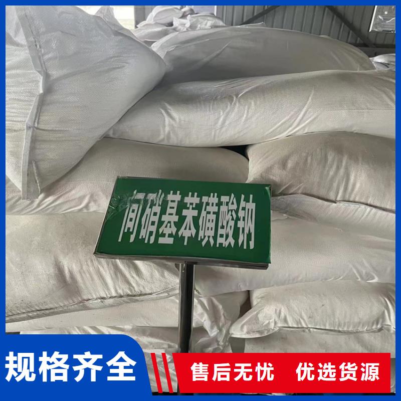 回收石蜡,【回收二氧化硅】一对一为您服务出货及时