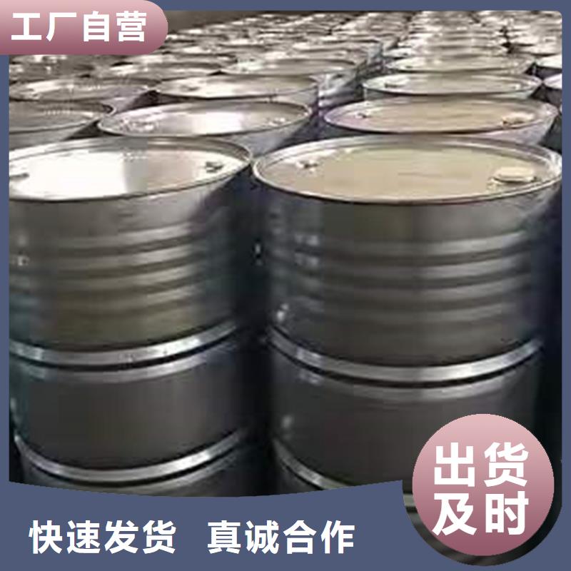 【回收化工原料】回收日化原料应用领域精选厂家好货