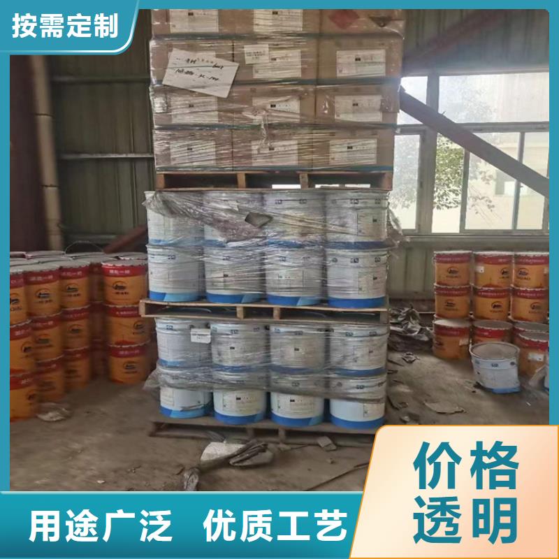 【回收化工原料,聚醚回收质量好】N年大品牌