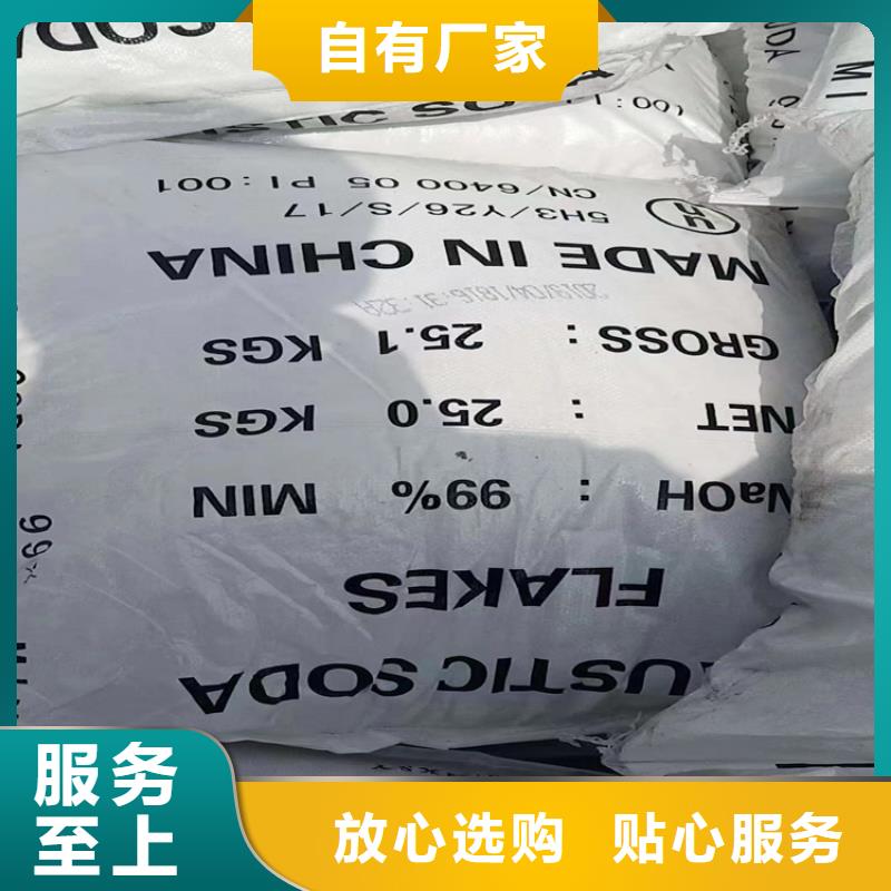 回收化工原料【二氧化硅回收】详细参数价格公道合理
