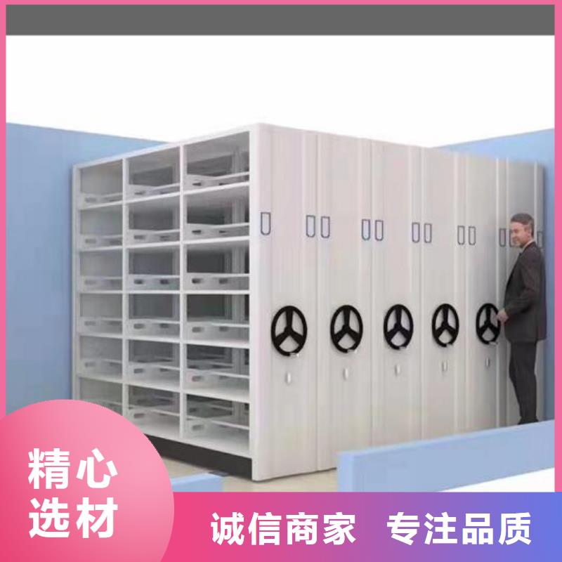 手摇密集柜出厂价格实力商家