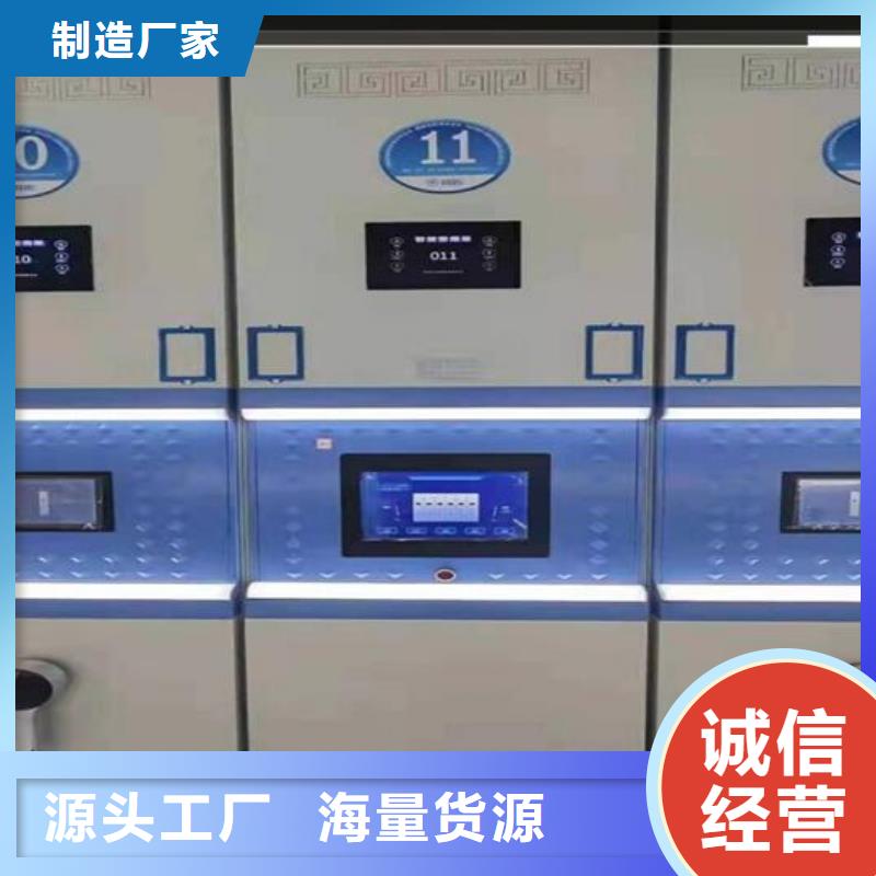 手动密集柜欢迎订购当地制造商