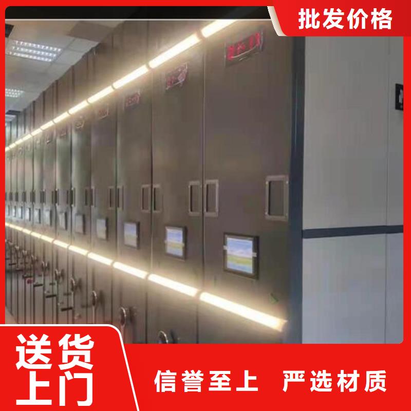 手动密集架报价量少也做
