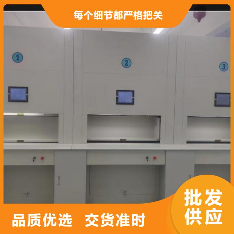 自动选层柜会计凭证柜厂家直营同城生产商