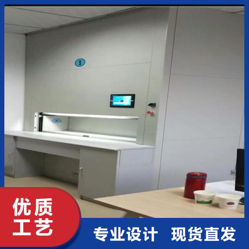 自动选层柜铁皮储物柜质量无忧精工细作品质优良