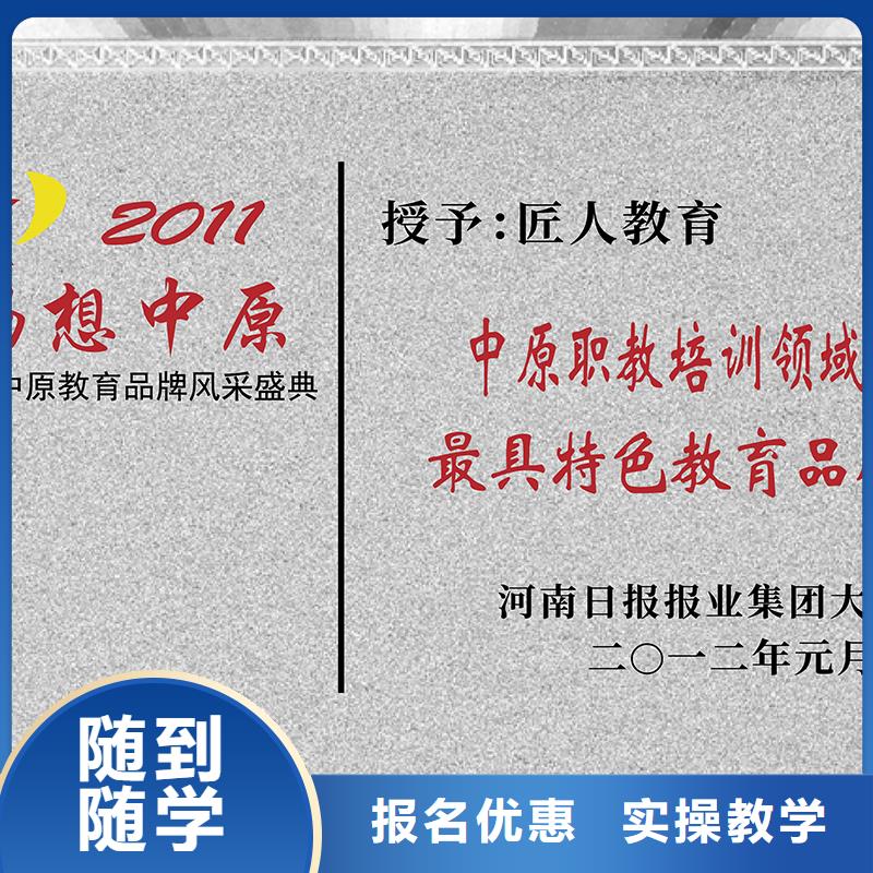 一级建造师建造师培训课程多样实操教学