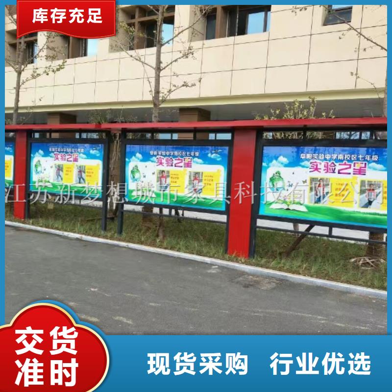 宣传栏滚动灯箱准时交付严谨工艺