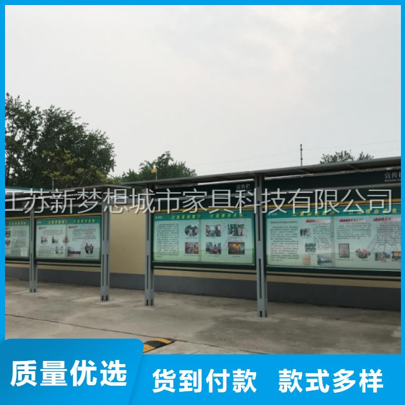 宣传栏智能公交站台满足客户所需工艺成熟