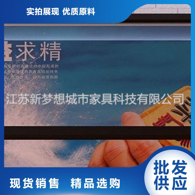 滚动灯箱细节决定成败质量可靠