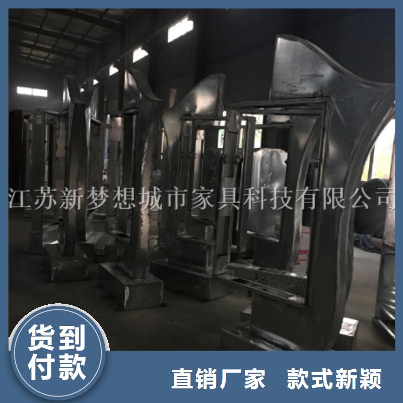 滚动灯箱-价值观广告牌应用领域厂家