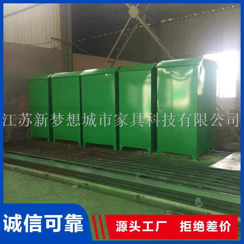旧衣回收箱保安亭诚信厂家当地生产厂家