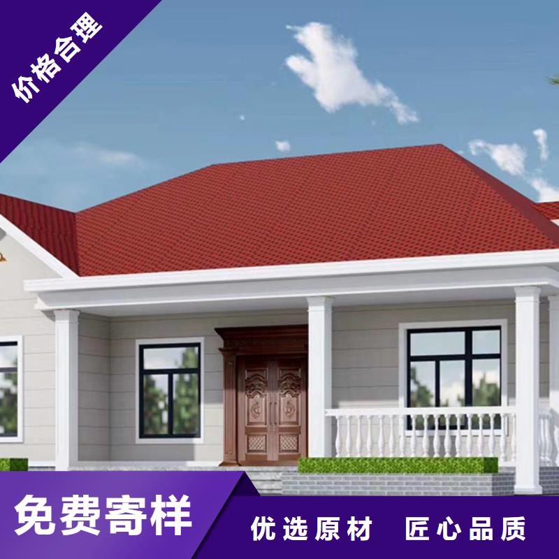 【轻钢别墅】_快速建钢架别墅实力才是硬道理追求品质