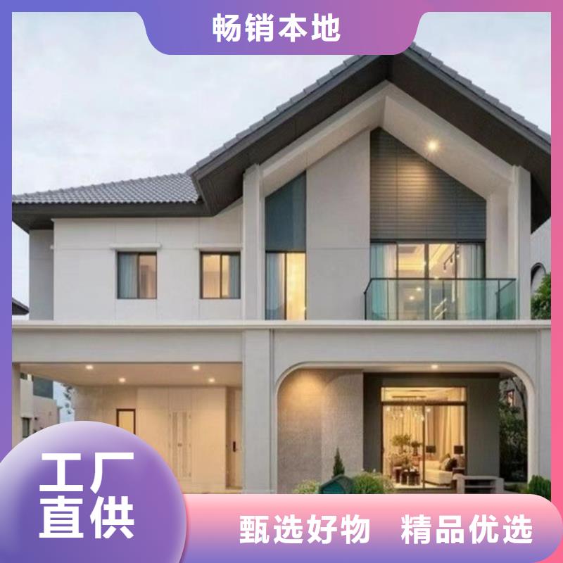 轻钢别墅钢结构工程源头厂家供应当地公司