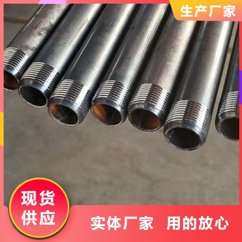 管【声测管】设备齐全支持定制实体诚信厂家