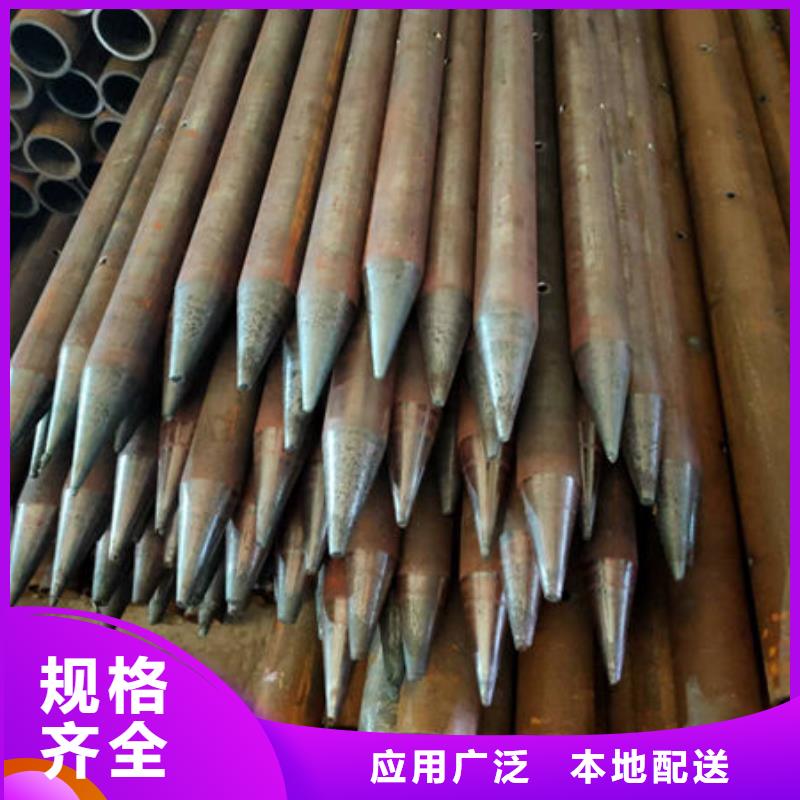 注浆管价格合理让利客户