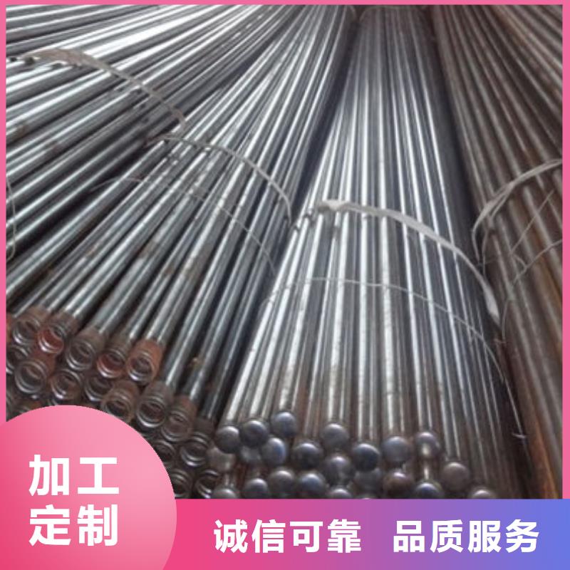 管声测管库存齐全厂家直供一个起售