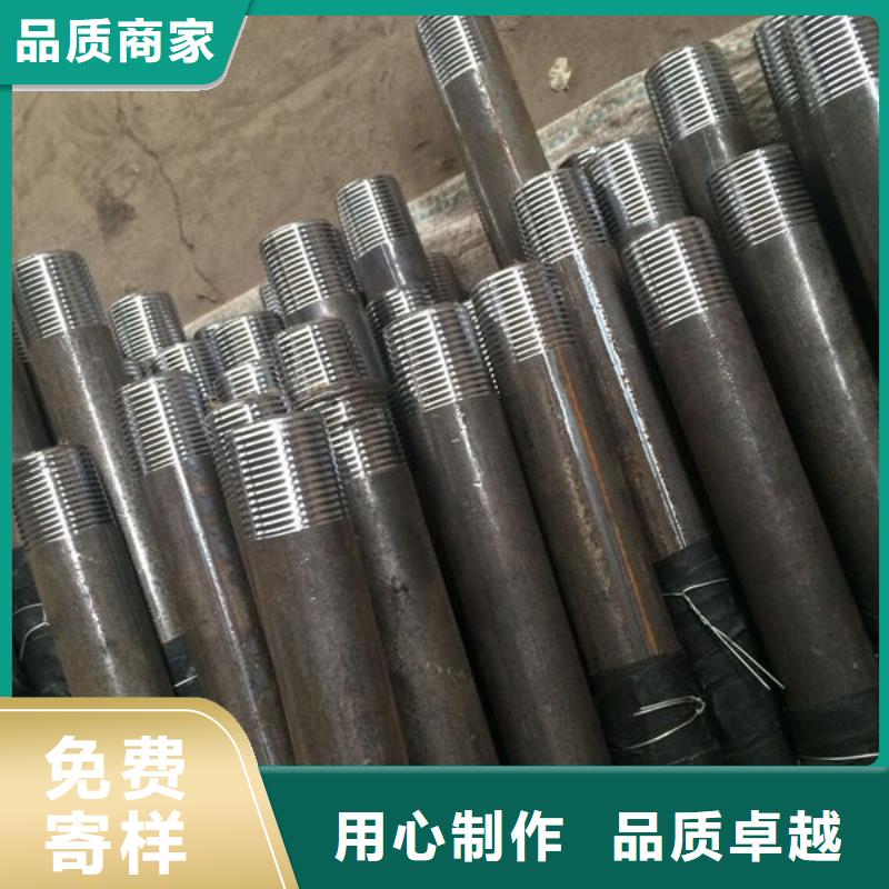 注浆管厂家质优价廉厂家工艺先进