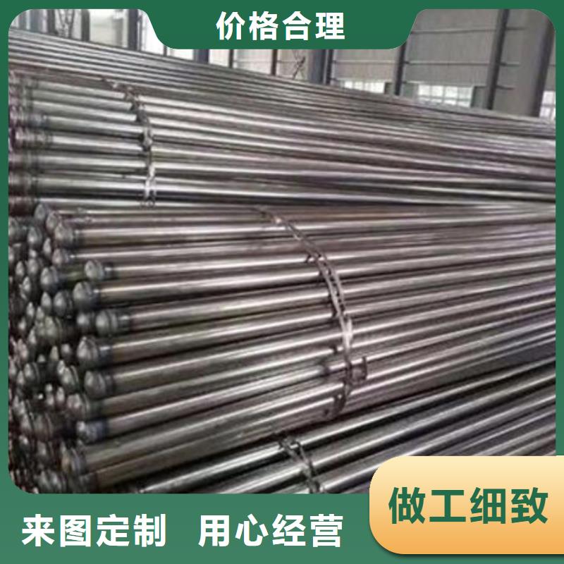 注浆管生产厂家实体厂家每一处都是匠心制作