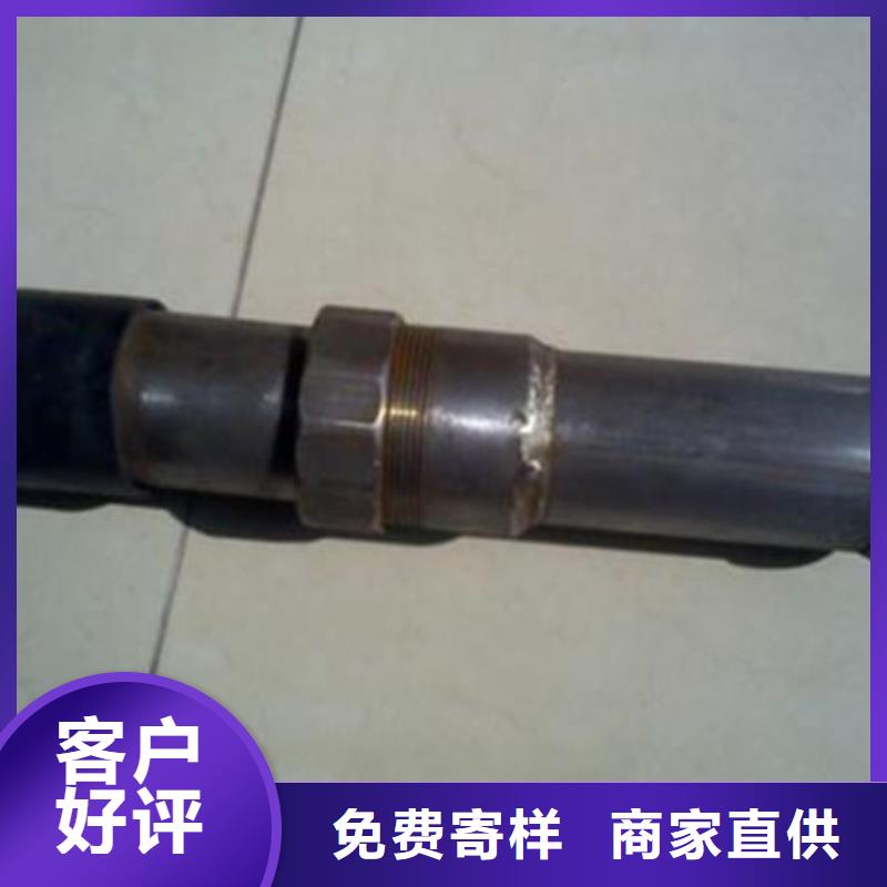 管【声测管】源头工厂当地品牌