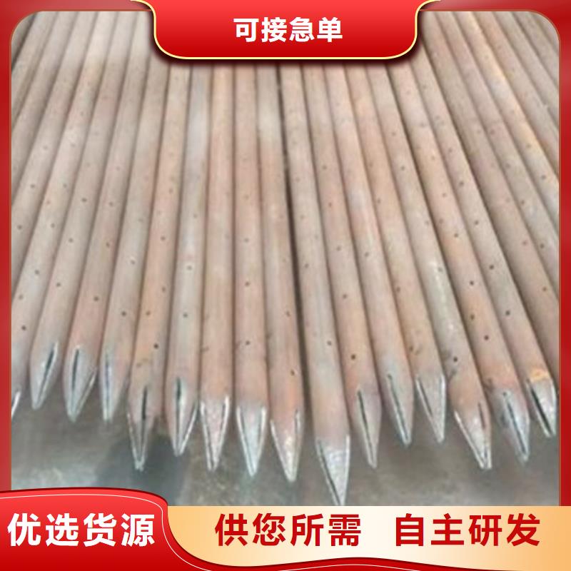 【管】声测管严格把关质量放心本地生产商