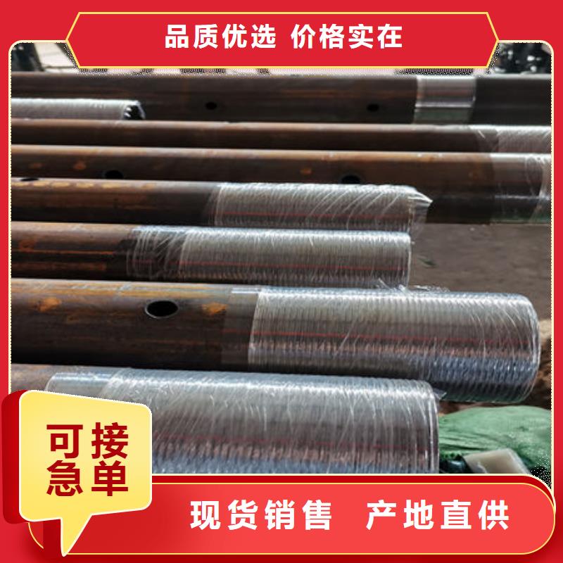 管-声测管品种全同城经销商