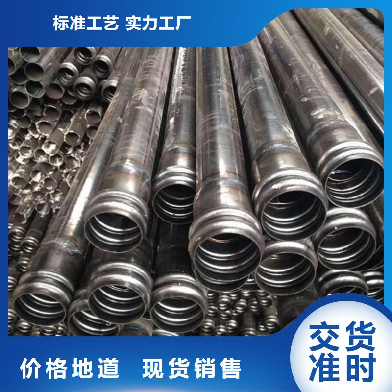【管-声测管厂家货源】本地生产商