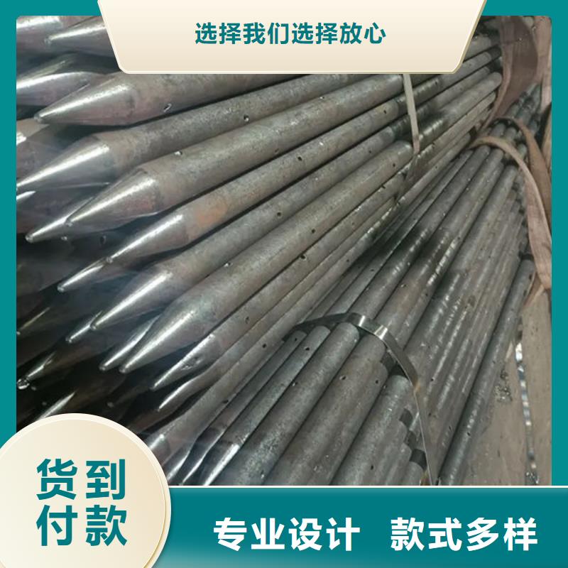 注浆管生产厂家正规厂家产地批发