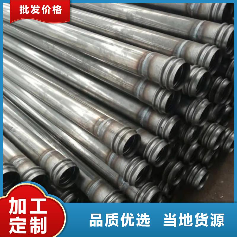 管声测管一站式供应货源直销