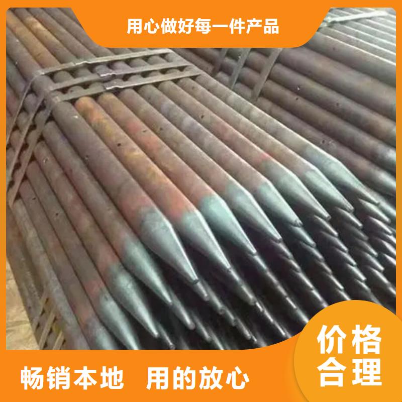 注浆管全国配送支持大小批量采购