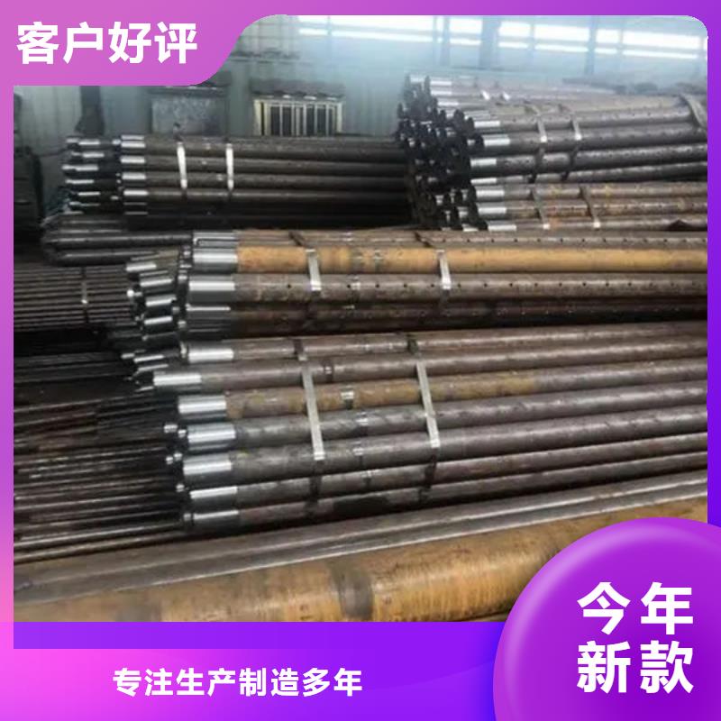 管_声测管精选厂家好货当地经销商
